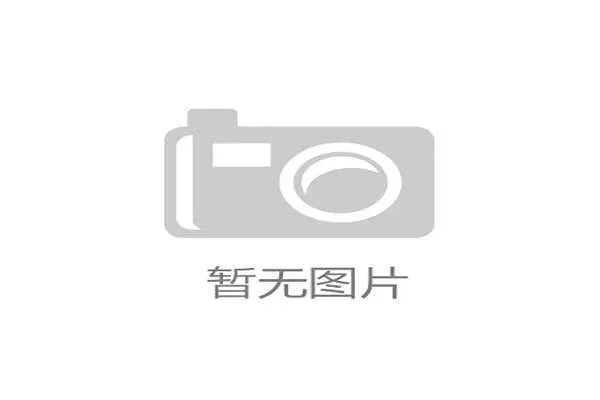 竞博体育客户服务体系全解析，解决用户在使用过程中遇到的各种问题