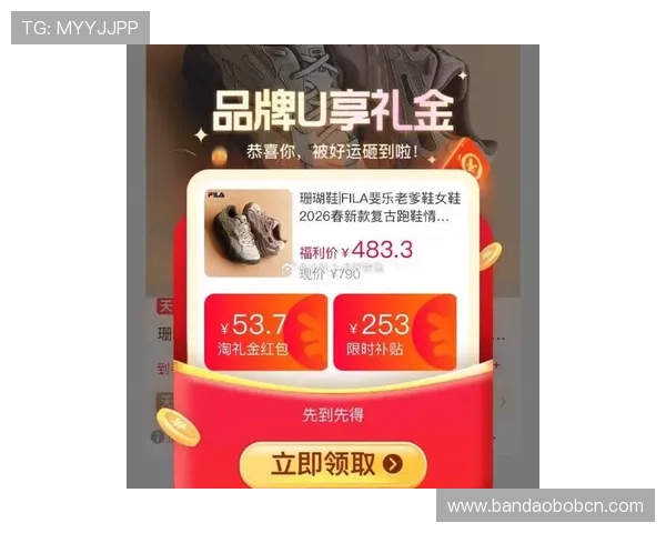 178体育真人国际最新优惠活动不断推出助力玩家轻松赢取丰厚奖金和丰富礼品