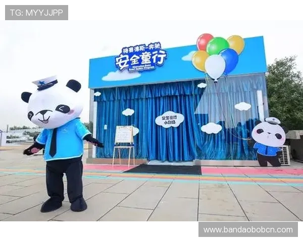 E星体育app的会员权益与付费功能详解，助您享受更优质的体育内容