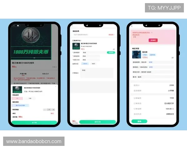 od 官网常见问题解答与客服联系方式，解决玩家在游戏中遇到的各种问题