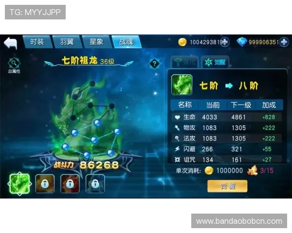 凯时中国客户端下载指南帮助用户快速下载安装游戏客户端