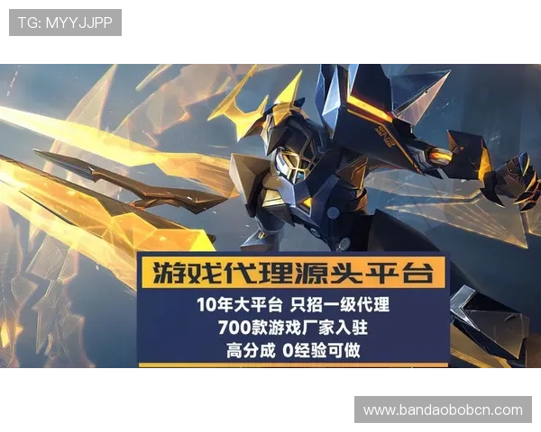ued官平台开户流程详解帮助新手快速注册并顺利开启游戏体验