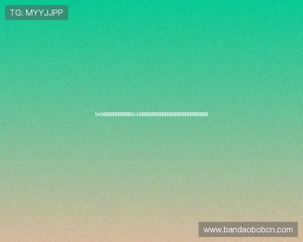 bob体育官网入口登录：通过bob体育官网入口登录享受世界杯期间的丰富竞猜活动与奖励机制