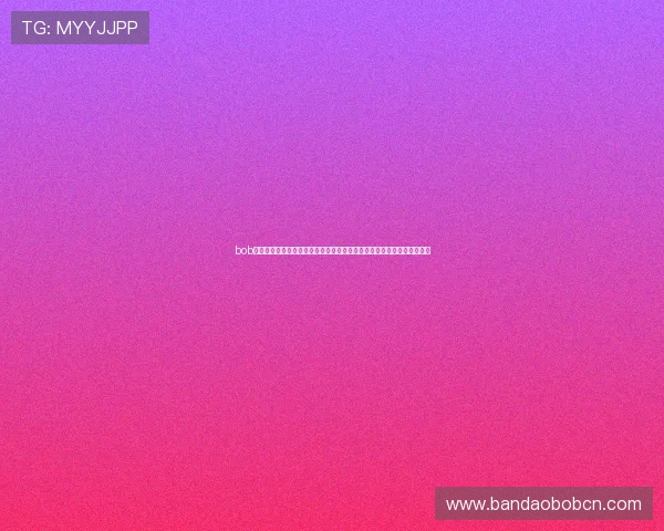 bob体育官网投注助力用户掌握世界杯热门球队投注趋势与赔率变化实时跟踪